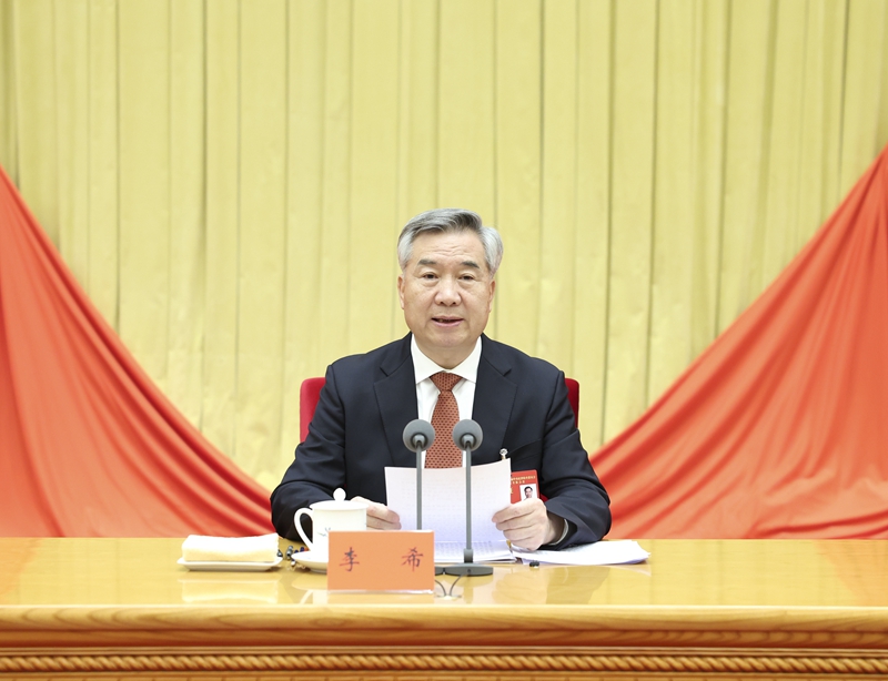 1月8日，中國共產(chǎn)黨第二十屆中央紀(jì)律檢查委員會第三次全體會議在北京開幕。中共中央政治局常委、中央紀(jì)律檢查委員會書記李希代表中央紀(jì)律檢查委員會常務(wù)委員會作題為《深入學(xué)習(xí)貫徹習(xí)近平總書記關(guān)于黨的自我革命的重要思想，縱深推進(jìn)新征程紀(jì)檢監(jiān)察工作高質(zhì)量發(fā)展》的工作報告。